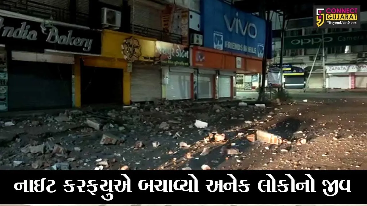 ભરૂચ : ડ્રીમલેન્ડ પ્લાઝા શોપિંગ સેન્ટરનો વધુ એક સ્લેબ ધરાશાયી, મોટી હોનારત થતાં અટકી