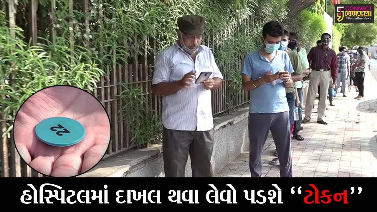 અમદાવાદ : DRDO હોસ્પિટલમાં હવે ખાનગી વાહનોમાં આવતાં દર્દીઓને પણ કરાશે દાખલ