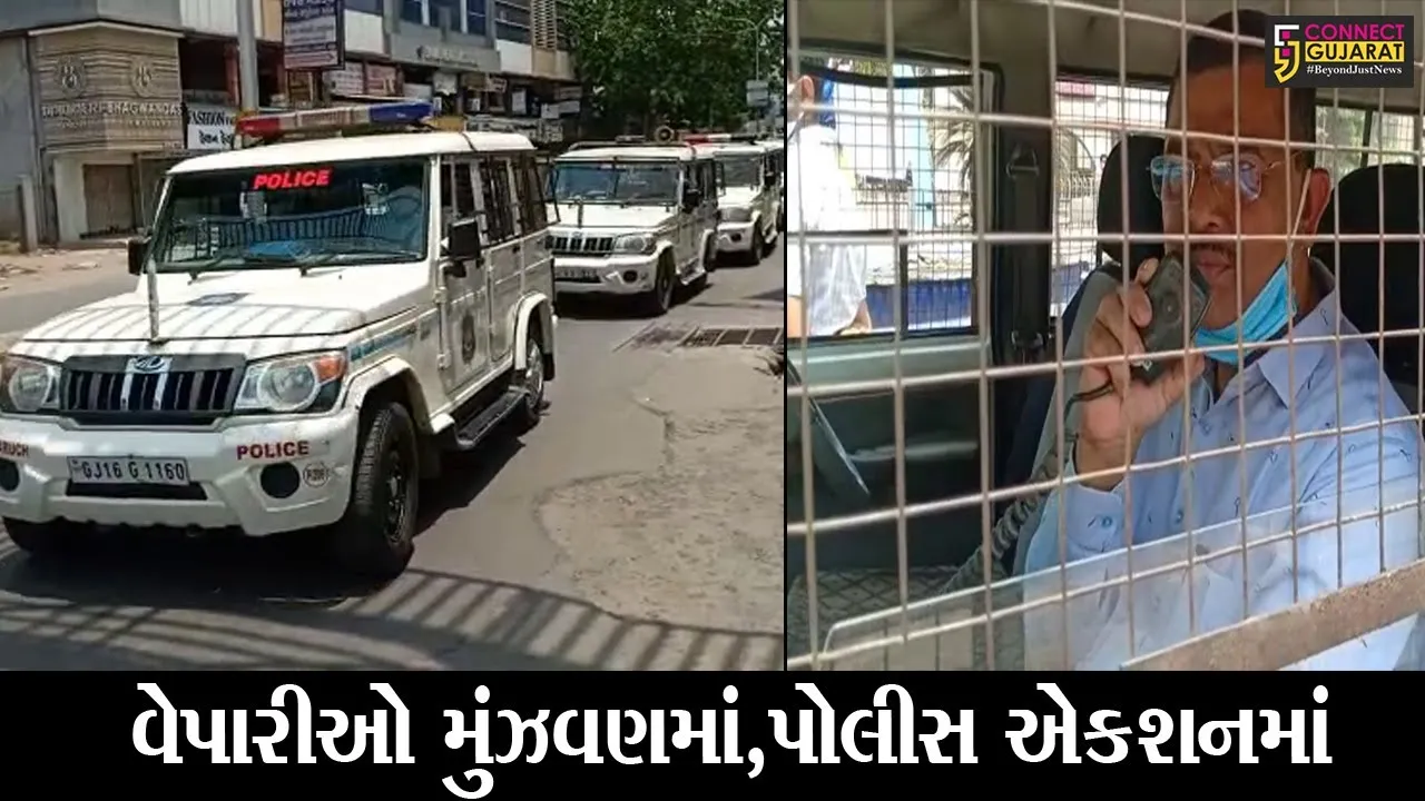 ભરૂચ : પોલીસની ગાડીઓ માઇક સાથે વિવિધ વિસ્તારોમાં ફરી રહી છે, જુઓ શું છે કારણ
