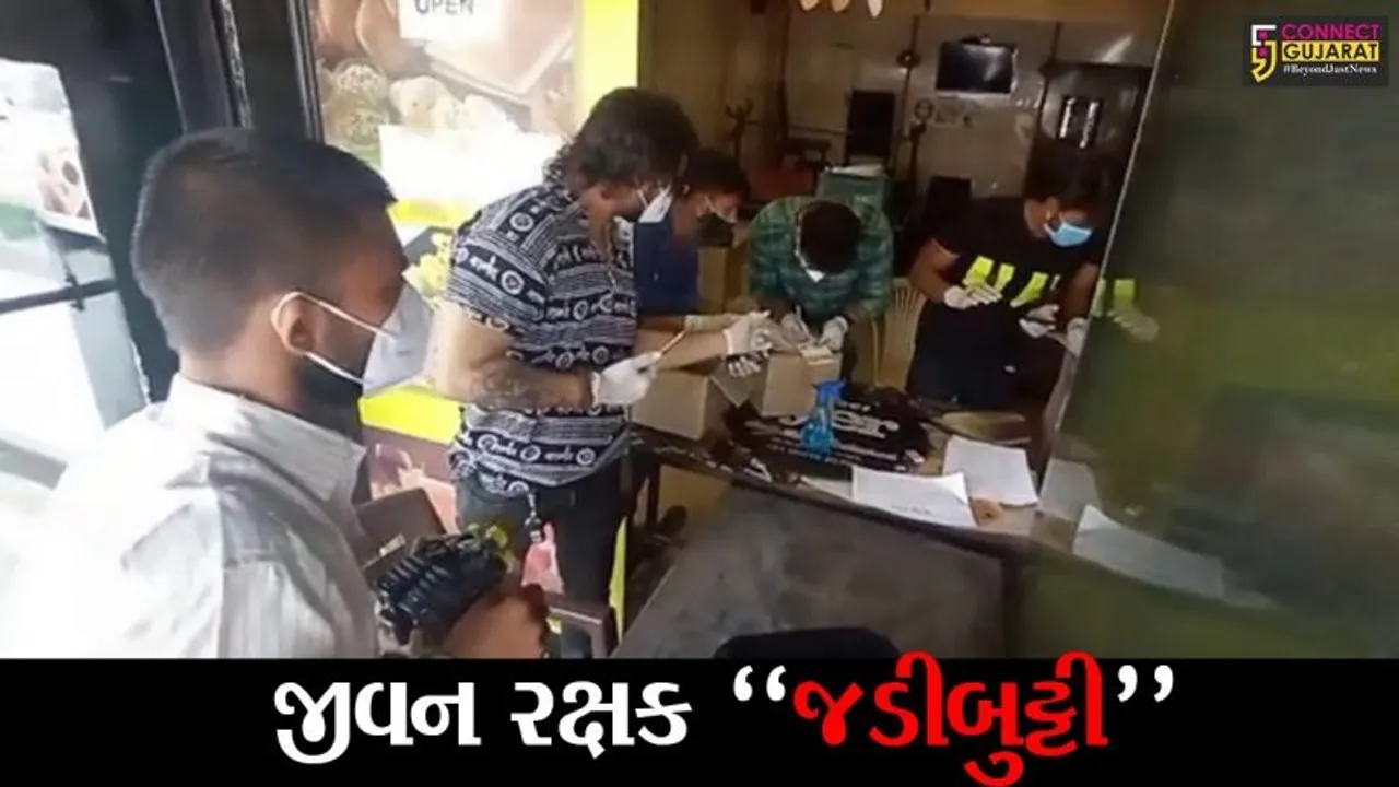 ભરૂચ : માનવ સેવાયજ્ઞ સંસ્થાનું અનોખુ “સેવાયજ્ઞ”, જીવન રક્ષક જડીબુટ્ટી મીથીલીન બ્લુનું કર્યું નિઃશુલ્ક વિતરણ