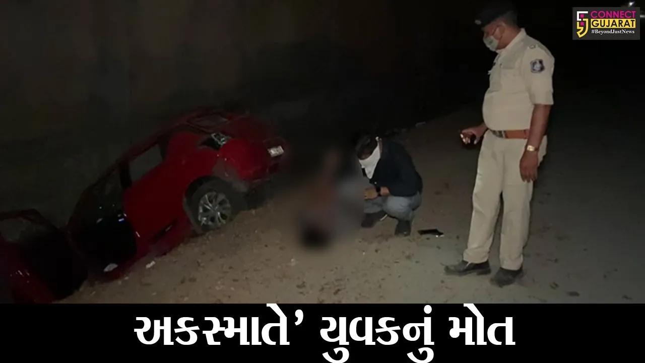વલસાડ : વડોદરાથી 2 યુવકો આવ્યા હતા દમણ ફરવા, જુઓ પછી તેઓની સાથે કેવી ઘટના સર્જાઈ..!