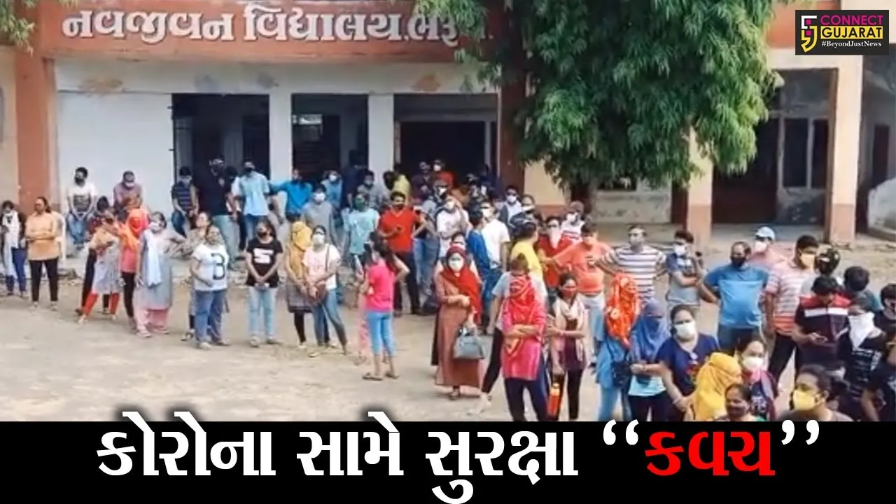 ભરૂચ : કોરોના વેક્સિનેશન માટે યુવાનોમાં ભારે ઉત્સાહ, લાંબી કતારોમાં પણ ઊભા રહીને લીધી રસી