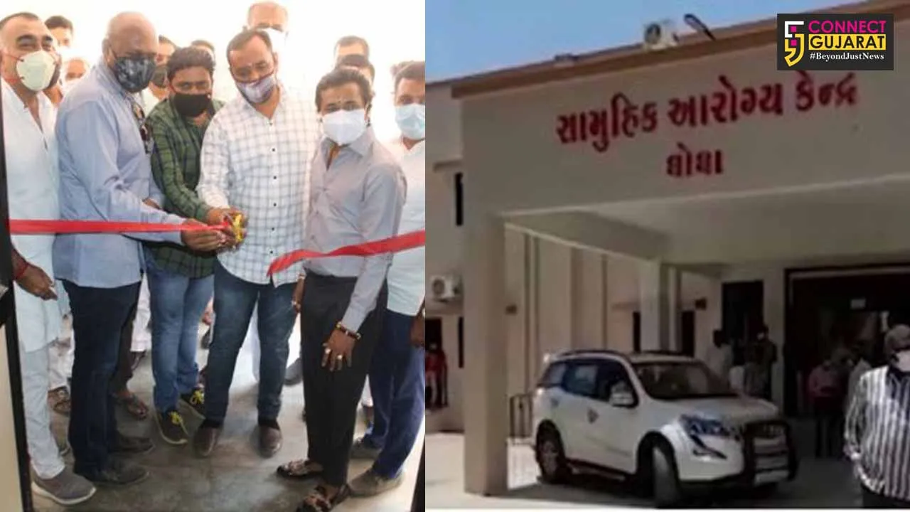 ભાવનગર જિલ્લાના ઘોઘા ખાતે 50 બેડના કોવિડ કેર સેન્ટરનું ઉદ્ધાટન કરાયું