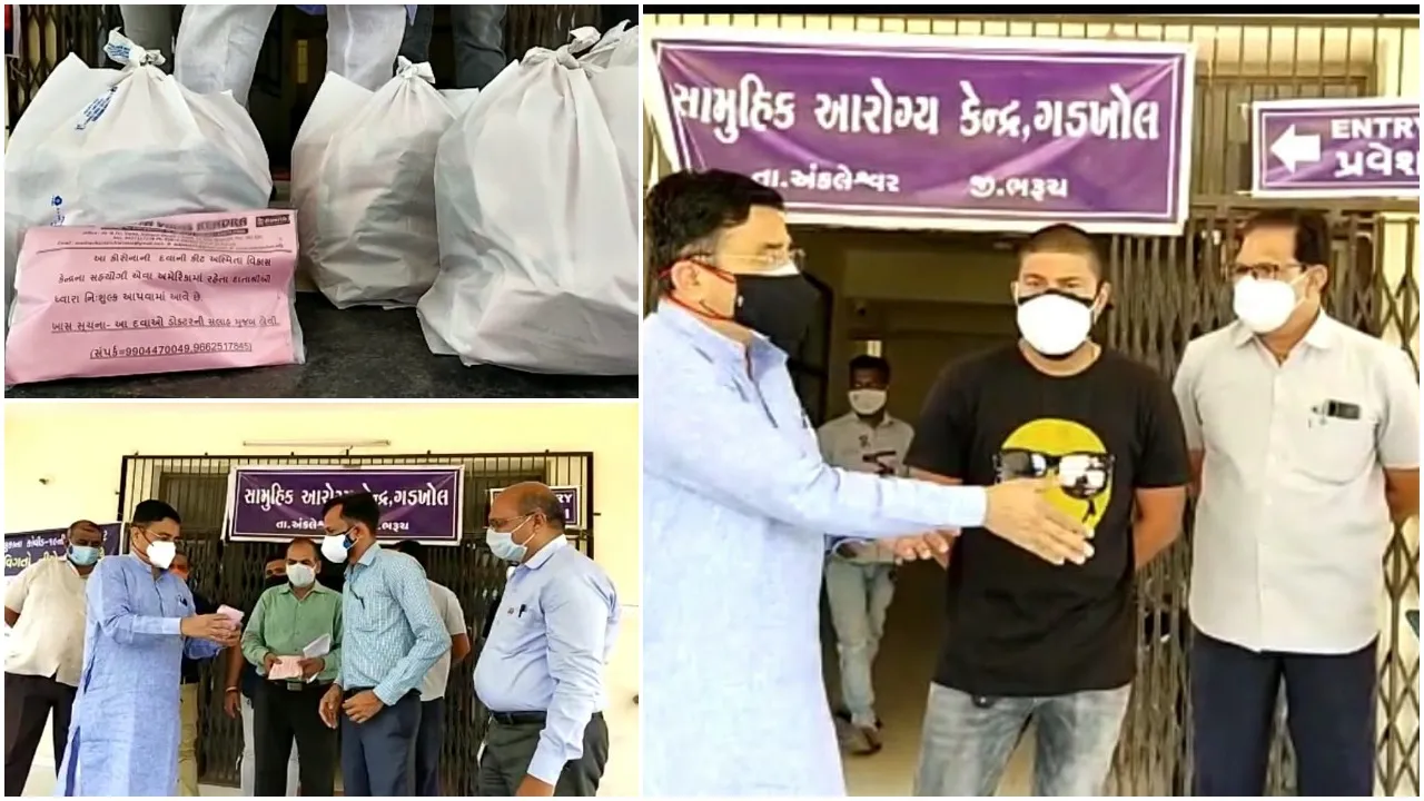 ભરૂચ : મહામારીમાં માનવતા, ગડખોલ CHC ખાતે કીટ વિતરણ