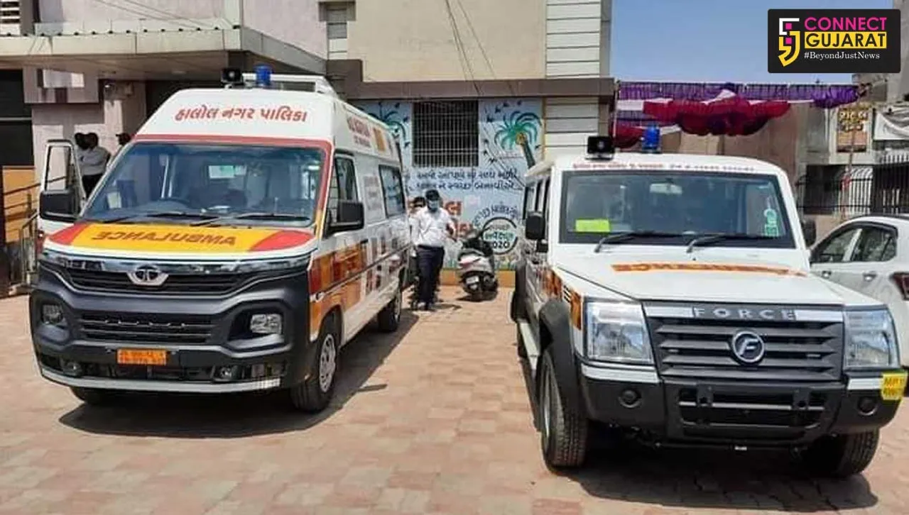 પંચમહાલ : હાલોલ નગરપાલિકા દ્વારા બે નવી એમ્બ્યુલન્સ કાર્યરત કરવામાં આવી