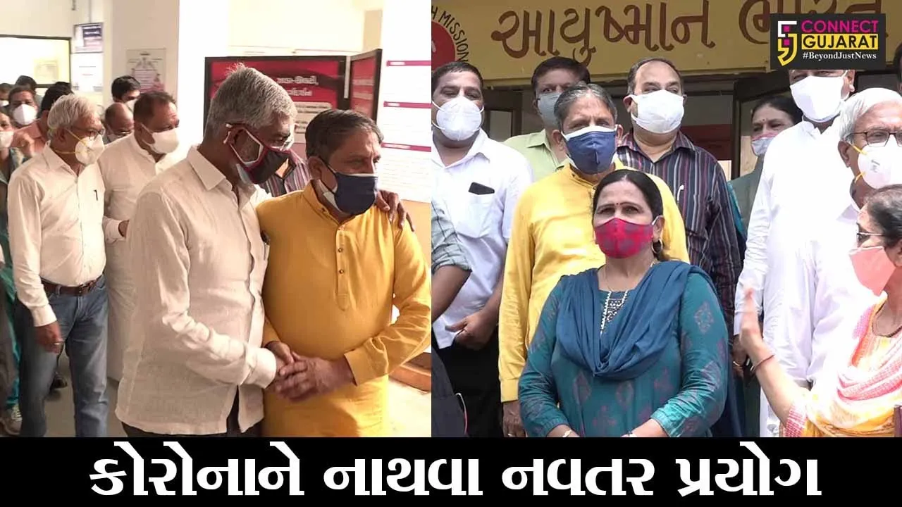 અમદાવાદ : મારો વોર્ડ કોરોના મુકત અભિયાન, નેતાઓ નીકળ્યાં આખરે ઘરોની બહાર