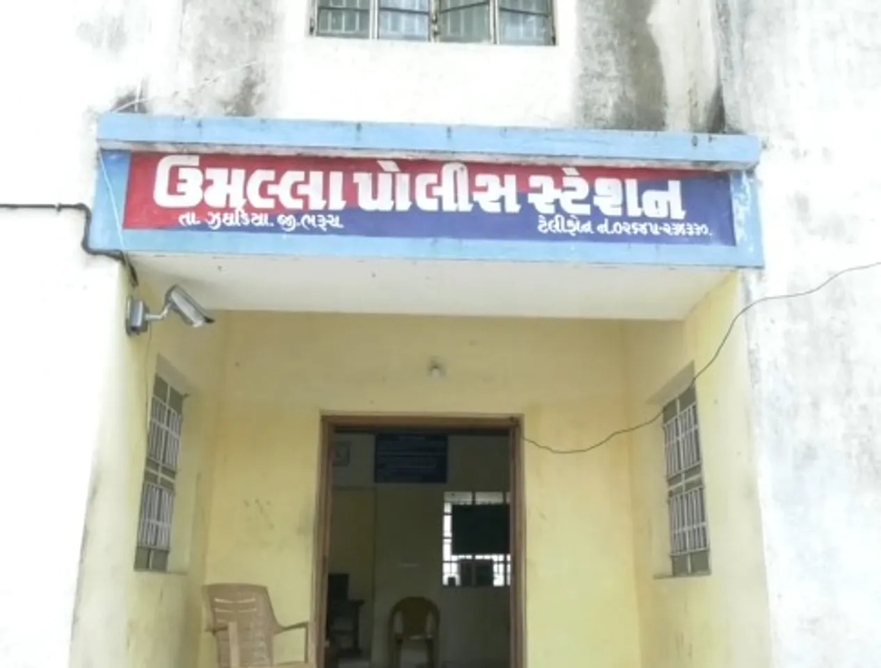 ભરૂચ:ઝઘડિયાના મચામડી ગામની સીમમાં ખેતરનો સેઢો તોડી નાખવા બાબતે થયેલી તકરારમાં એક વ્યક્તિની હત્યા