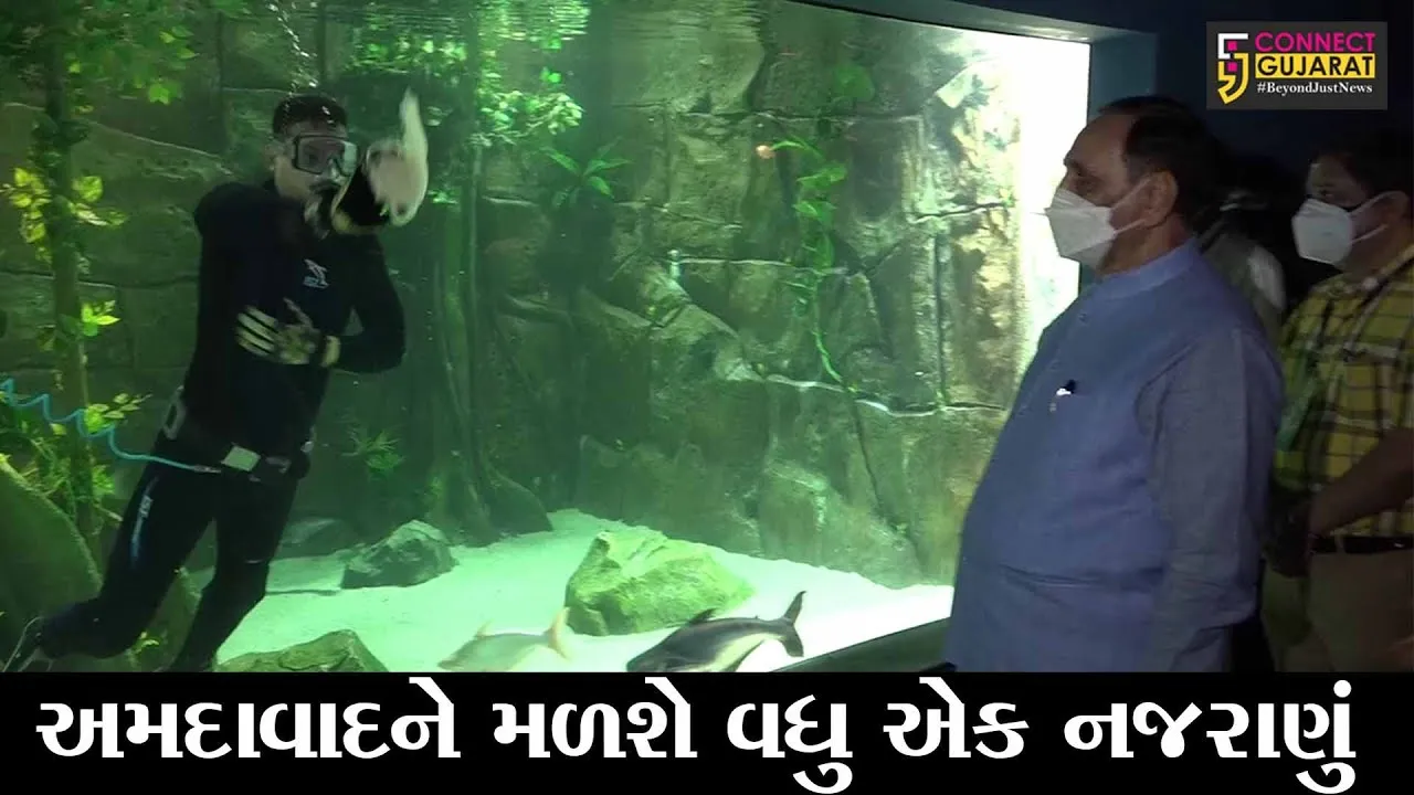 અમદાવાદ : એકવેટિક - રોબોટીક ગેલેરીની મુલાકાત લેતાં મુખ્યમંત્રી વિજય રૂપાણી