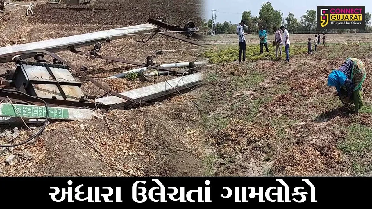 ભાવનગર : તાઉતે વાવાઝોડુ તો શમી ગયું પણ કેટલાય ગામોમાં 12 દિવસથી અંધારપટ