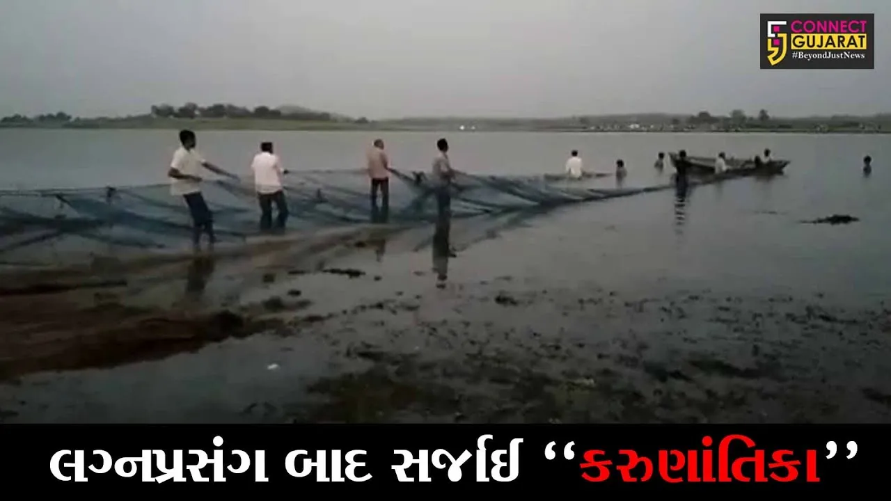 પંચમહાલ : બોરીઆવી ગામે પાનમ નદીના જળમાં નાવડી થઈ ગરકાવ, 4 લોકોનું ડૂબી જતાં મોત
