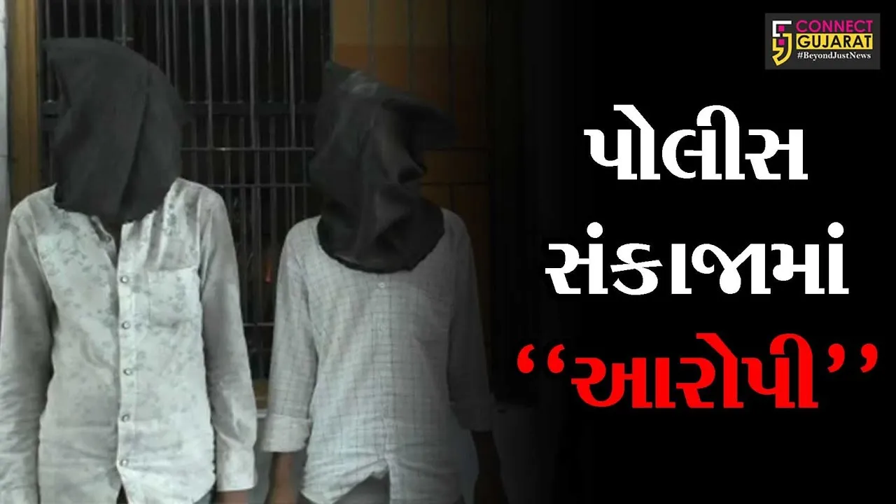 સુરત : હીરાના કારખાનામાં કારીગરની હત્યા કરનારા આરોપી ભાવનગરના કોવીડ કેર સેન્ટરમાંથી ઝડપાયા