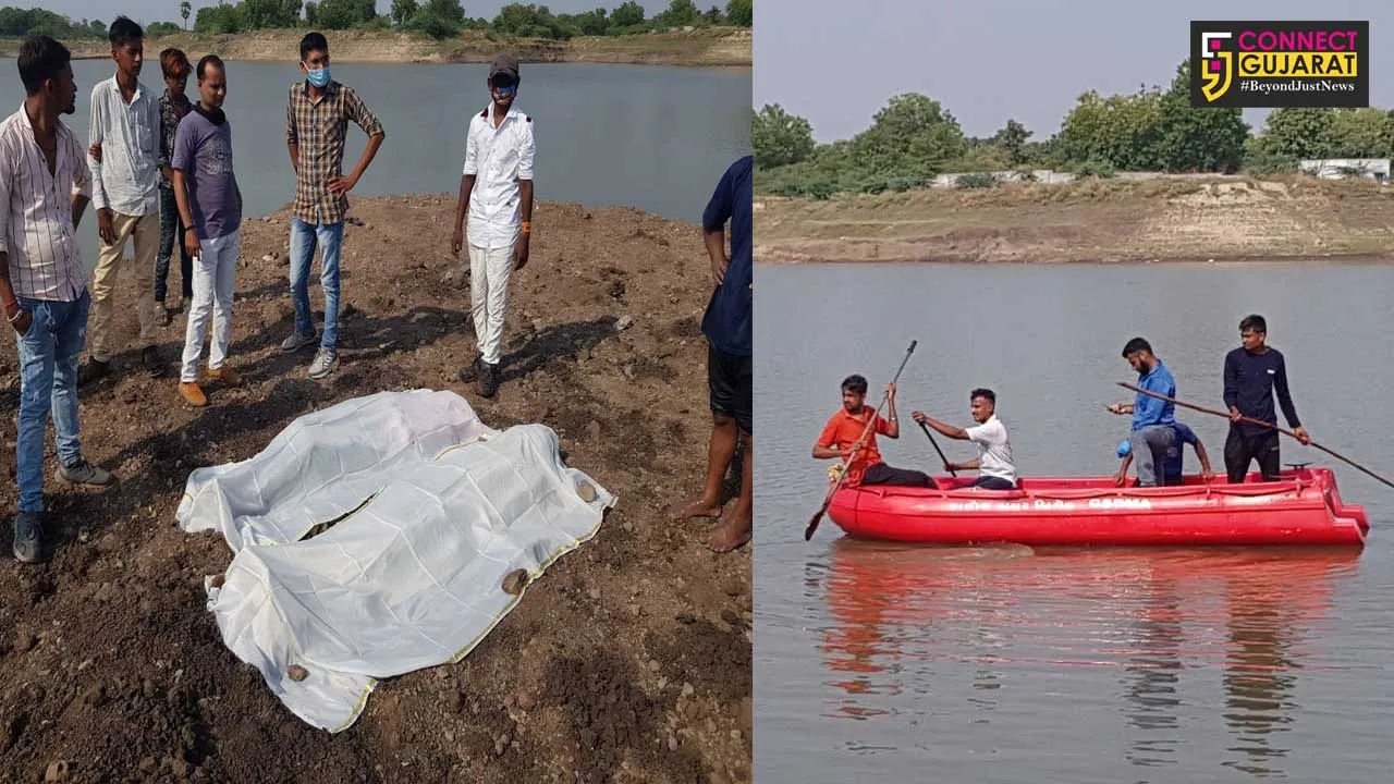 પંચમહાલ : હાલોલના ફાંટા તળાવમાં ડૂબી જવાથી બે ભાઇઓ સહિત 4 ના મોત