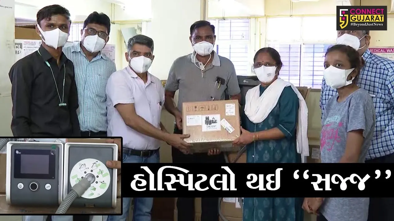 અમદાવાદ : કોરોનાની ત્રીજી લહેરમાં કોઈપણ મુશ્કેલી ન પડે તે માટે હોસ્પિટલો સજ્જ થઈ, જુઓ કેવી કરાય છે વ્યવસ્થા..!