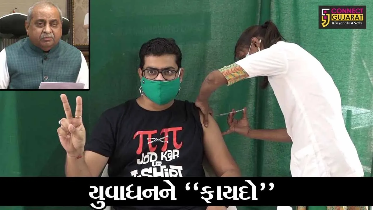 ગાંધીનગર : PM મોદીની જાહેરાતથી ગુજરાતના 3.50 કરોડ યુવાઓને થશે ફાયદો : નાયબ મુખ્યપ્રધાન
