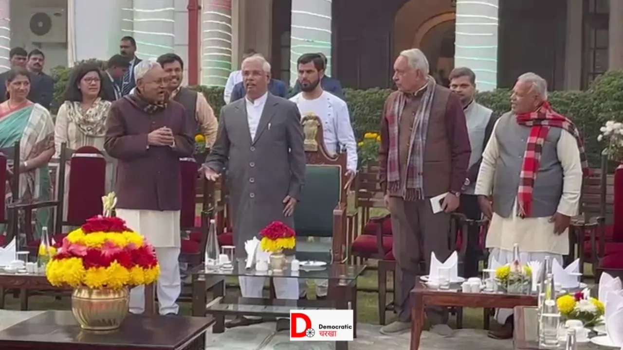 राज्यपाल की टी पार्टी