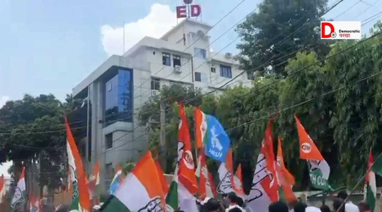 सड़कों पर उतरे कांग्रेस कार्यकर्ता