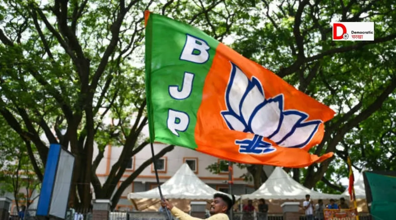 BJP निकालेगी आक्रोश रैली