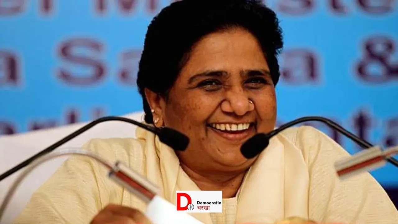पहली दलित महिला CM