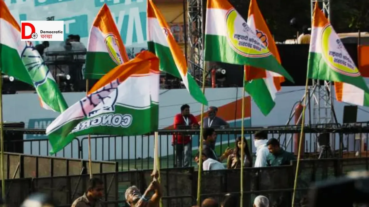 कांग्रेस की पहली लिस्ट जारी