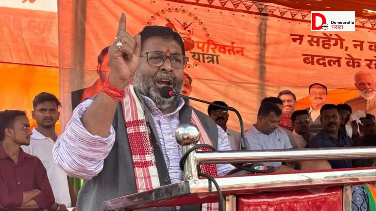 कार्यकारी अध्यक्ष बने रवींद्र राय