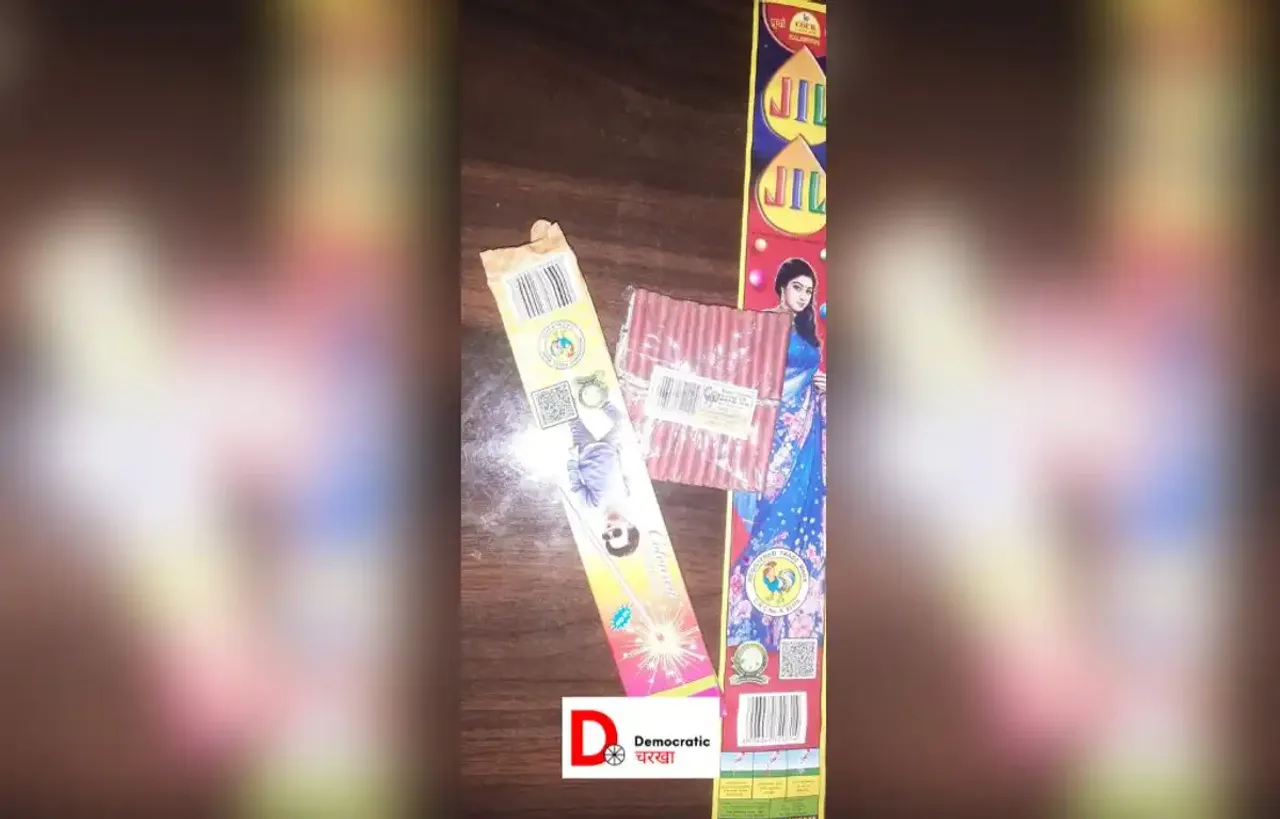 दिवाली में पटाखा बैन रहा फेल, प्रदूषण और सांस की बीमारी चरम पर