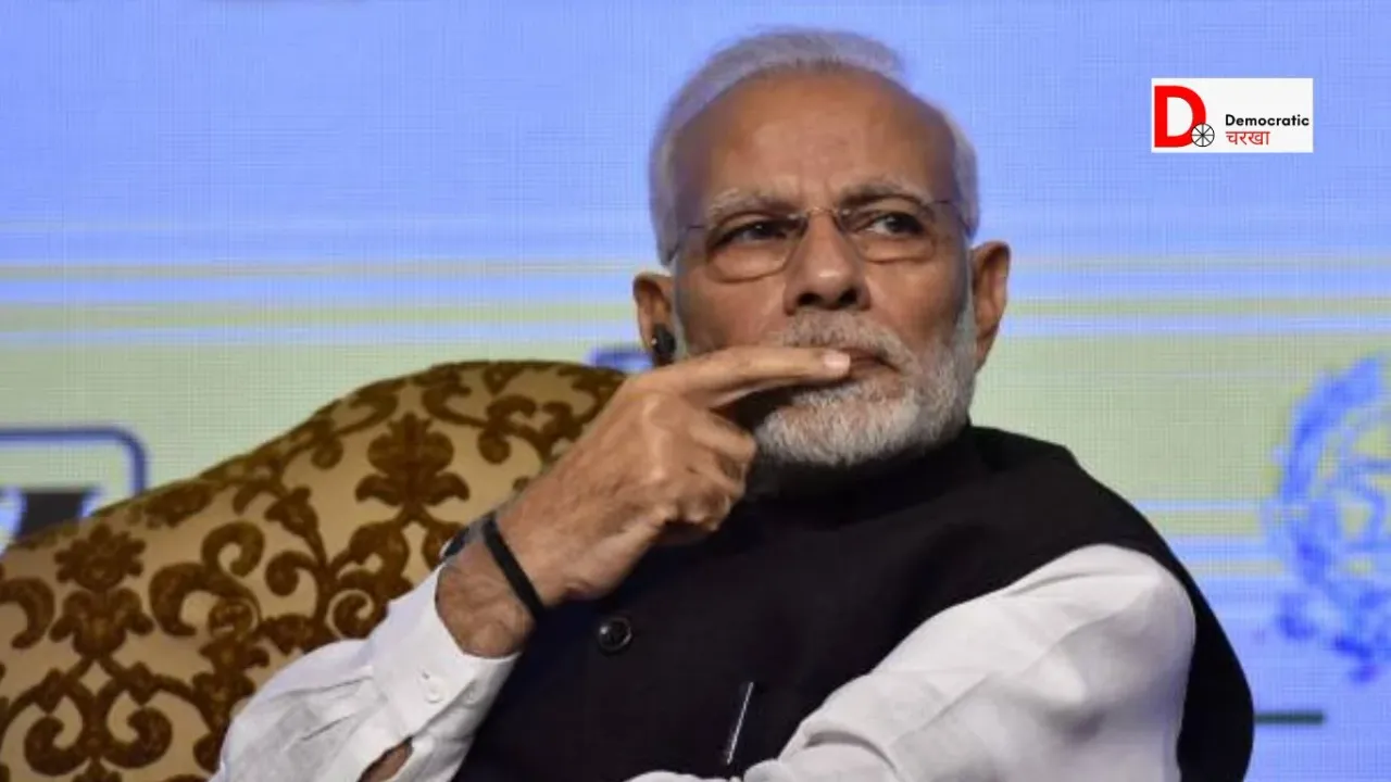 PM मोदी आ रहें हैं बिहार