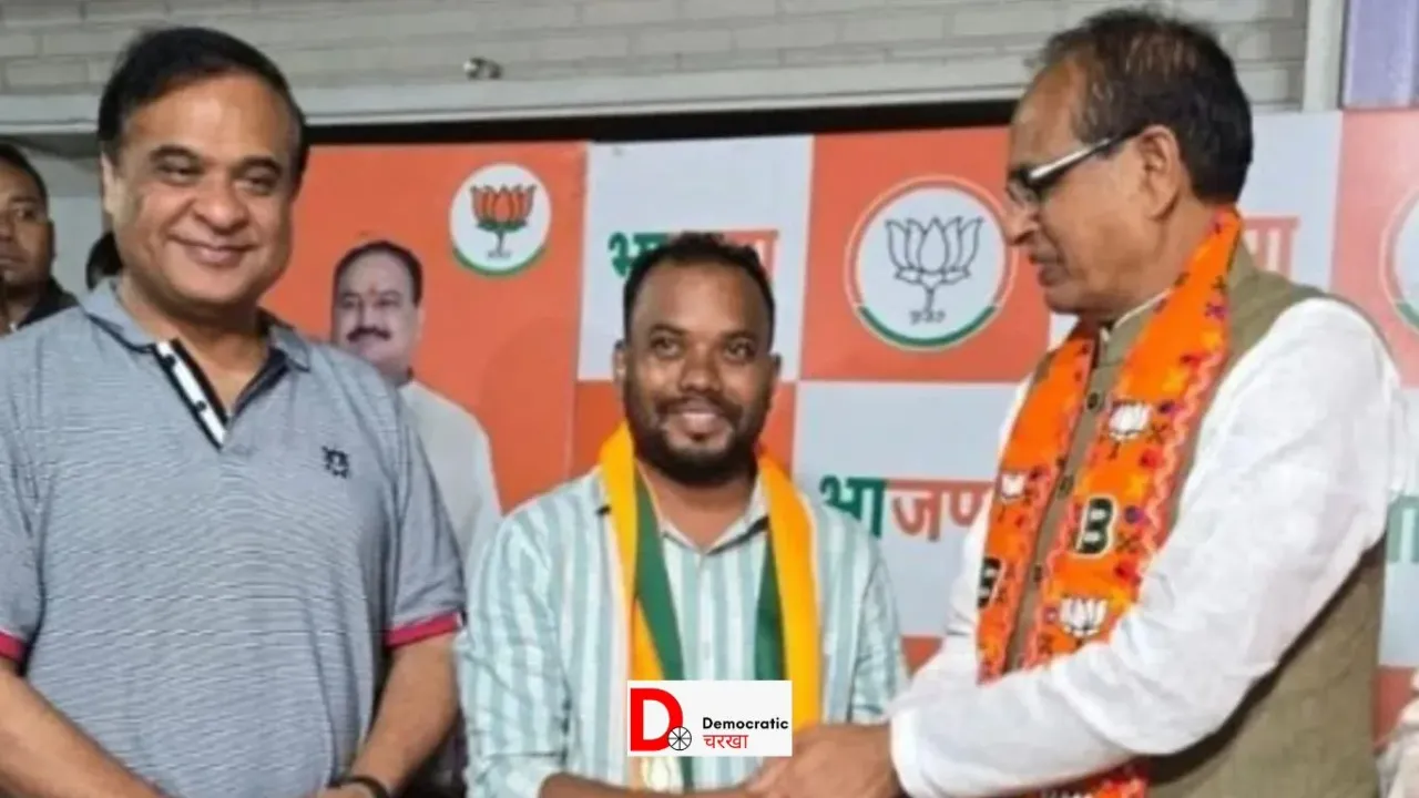 मंडल मुर्मू ने मिलाया BJP से हाथ
