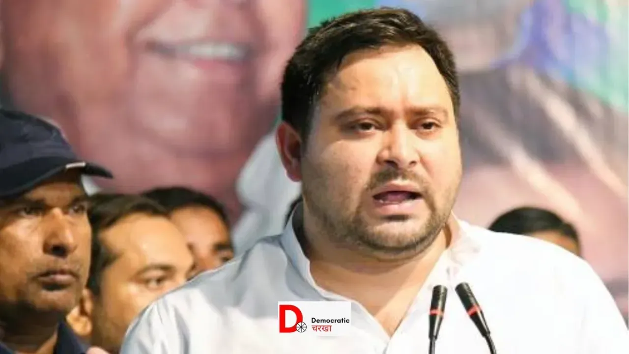 बिहार के विकास के लिए