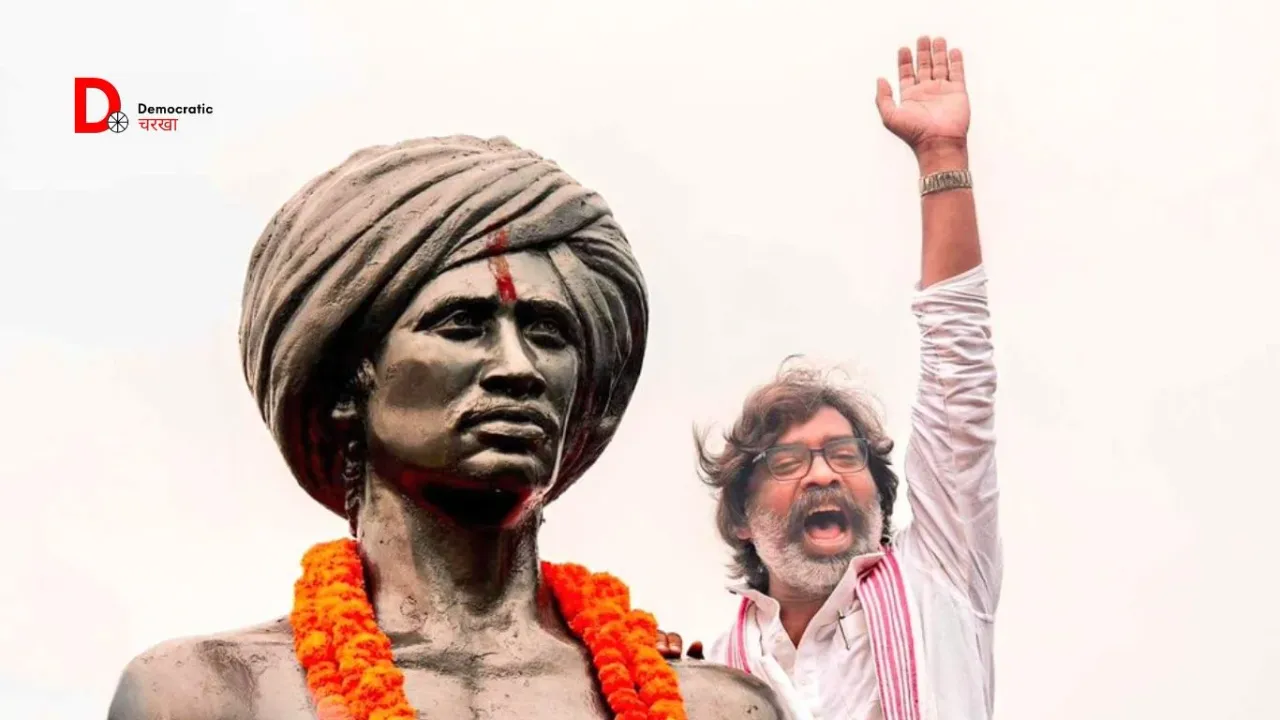 सराये काले खां नाम बदलने से CM नाराज