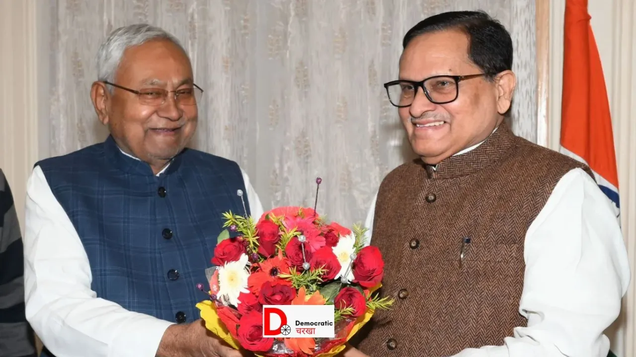 शीतकालीन सत्र खत्म