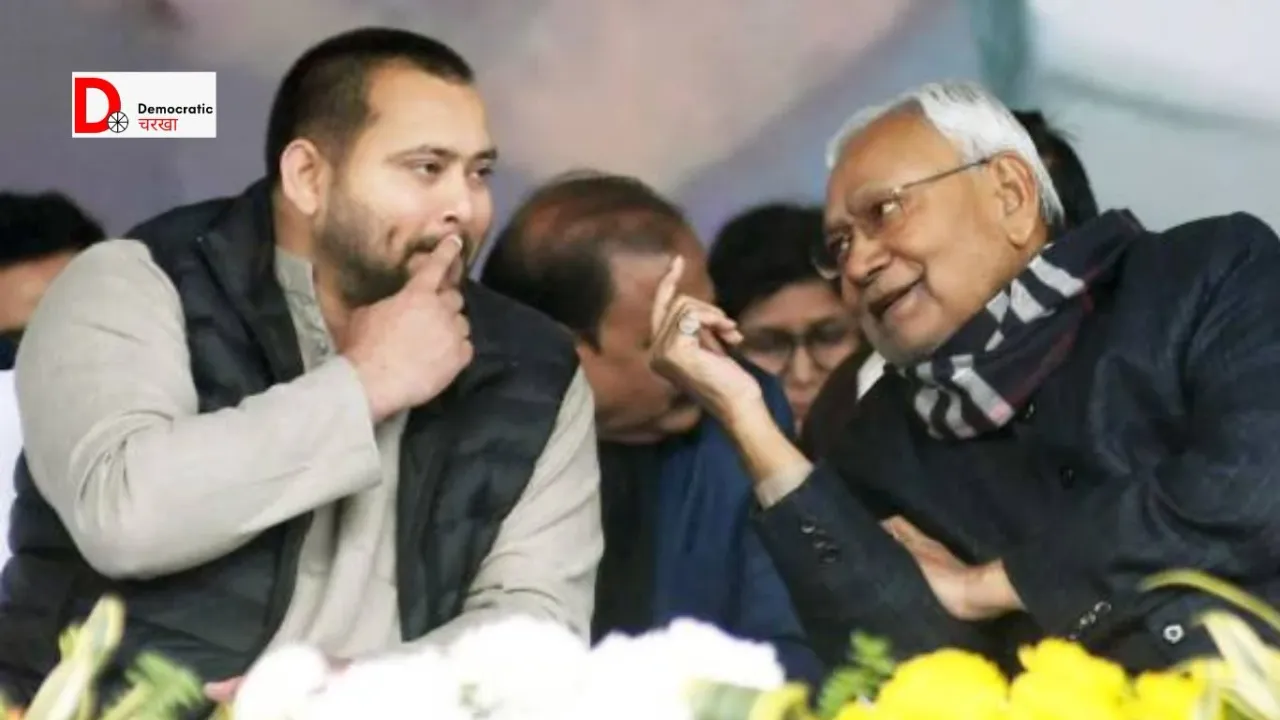 नीतीश-तेजस्वी के बीच इशारों में बात