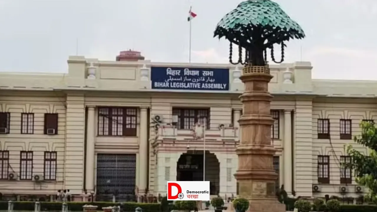 शीतकालीन सत्र का आखिरी दिन