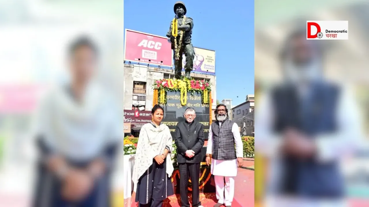 अल्बर्ट एक्का को श्रद्धांजलि
