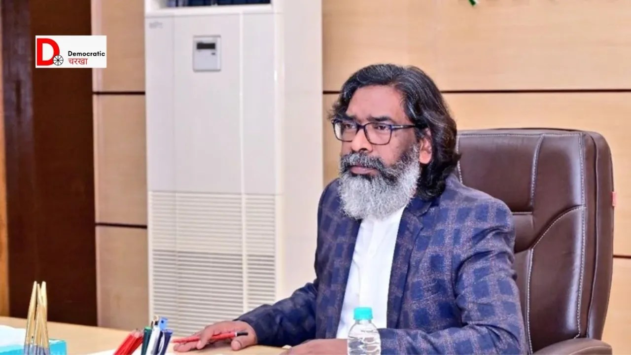 हेमंत सोरेन को मिली बड़ी राहत