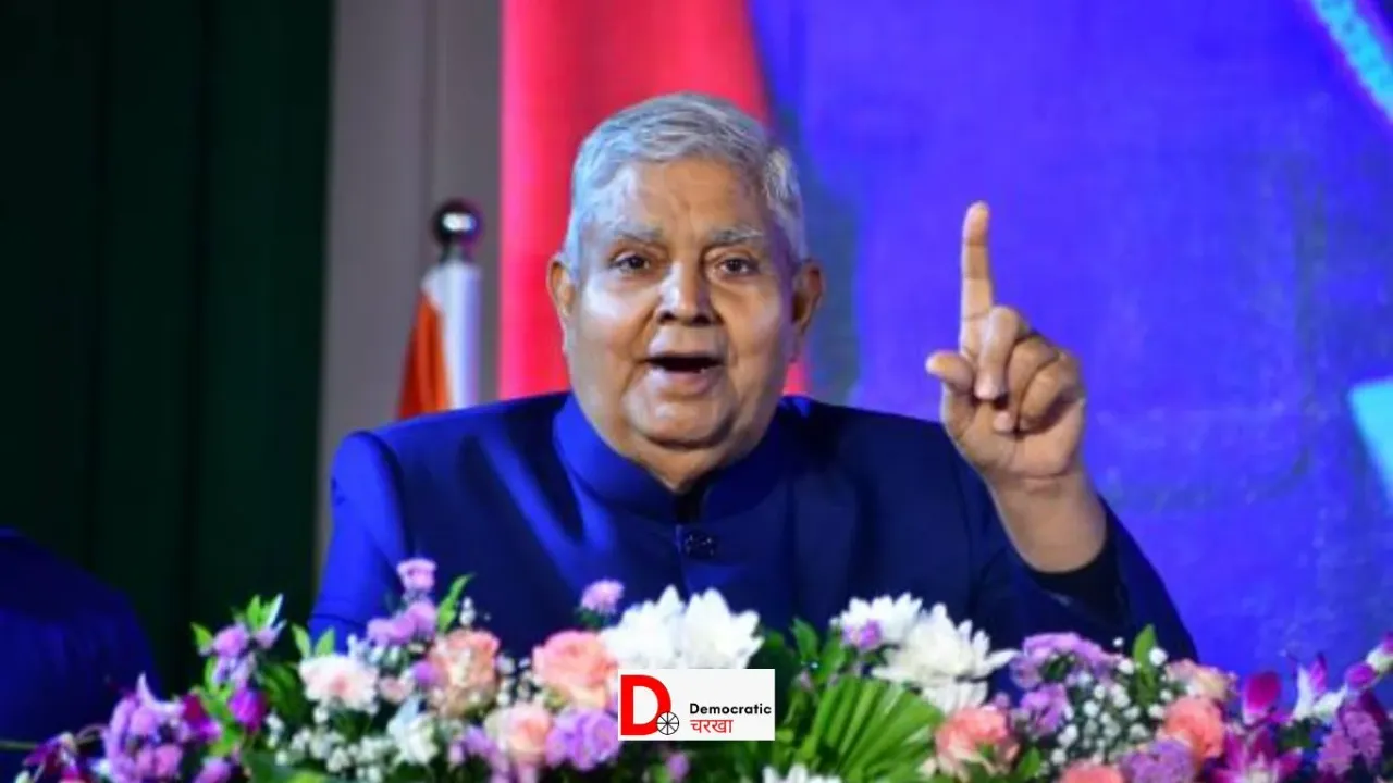 जगदीप धनखड़ का बिहार दौरा