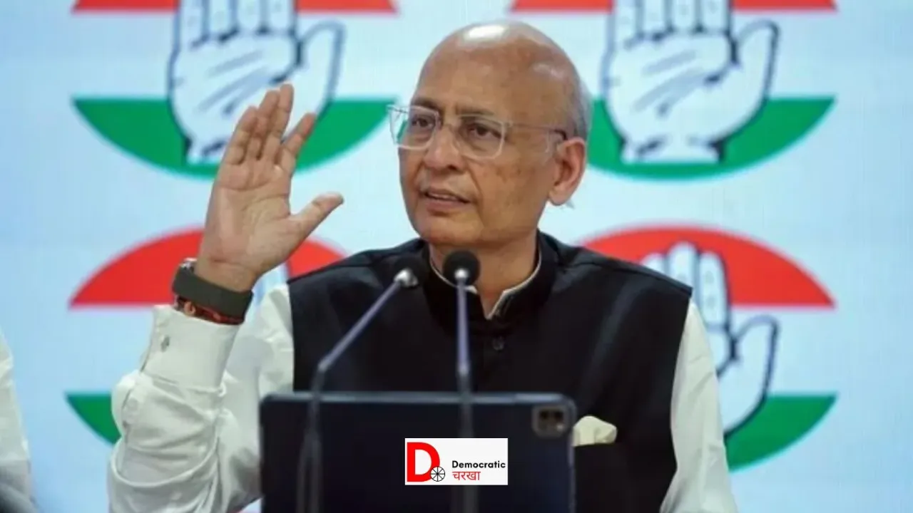 बेंच से मिला नोटों का बंडल
