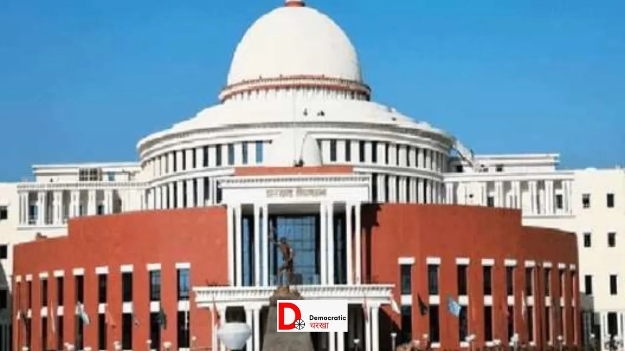 सत्र का आखिरी दिन