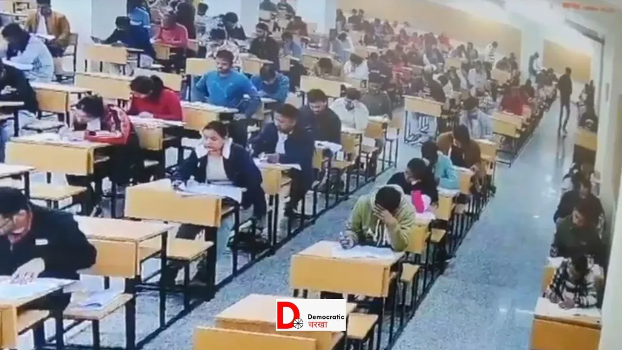 BPSC पीटी परीक्षा में गड़बड़ी