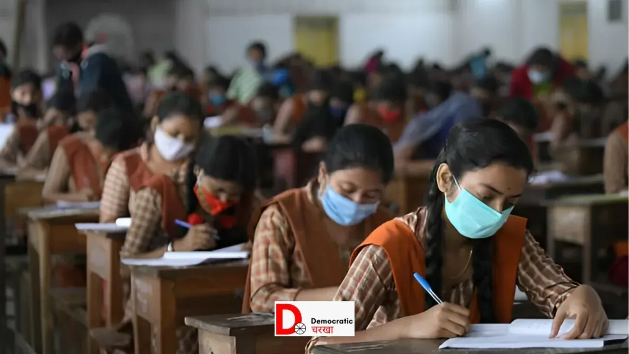 JAC बोर्ड ने जारी किया परीक्षा शेड्यूल
