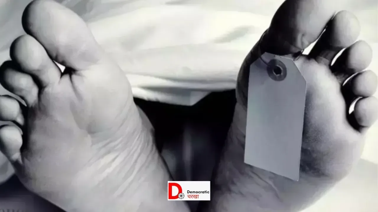एक दर्जन लोगों को कुचला