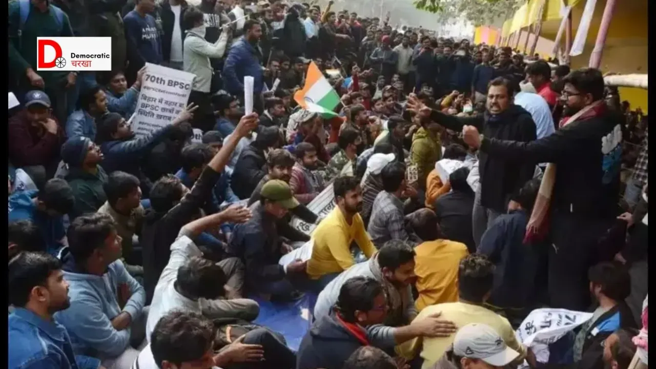धरने पर बैठे BPSC अभ्यर्थी 1