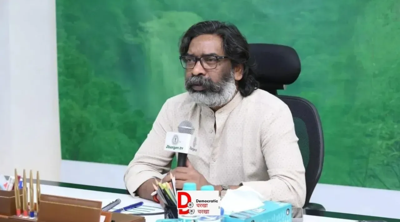 मंईयां सम्मान योजना स्थगित