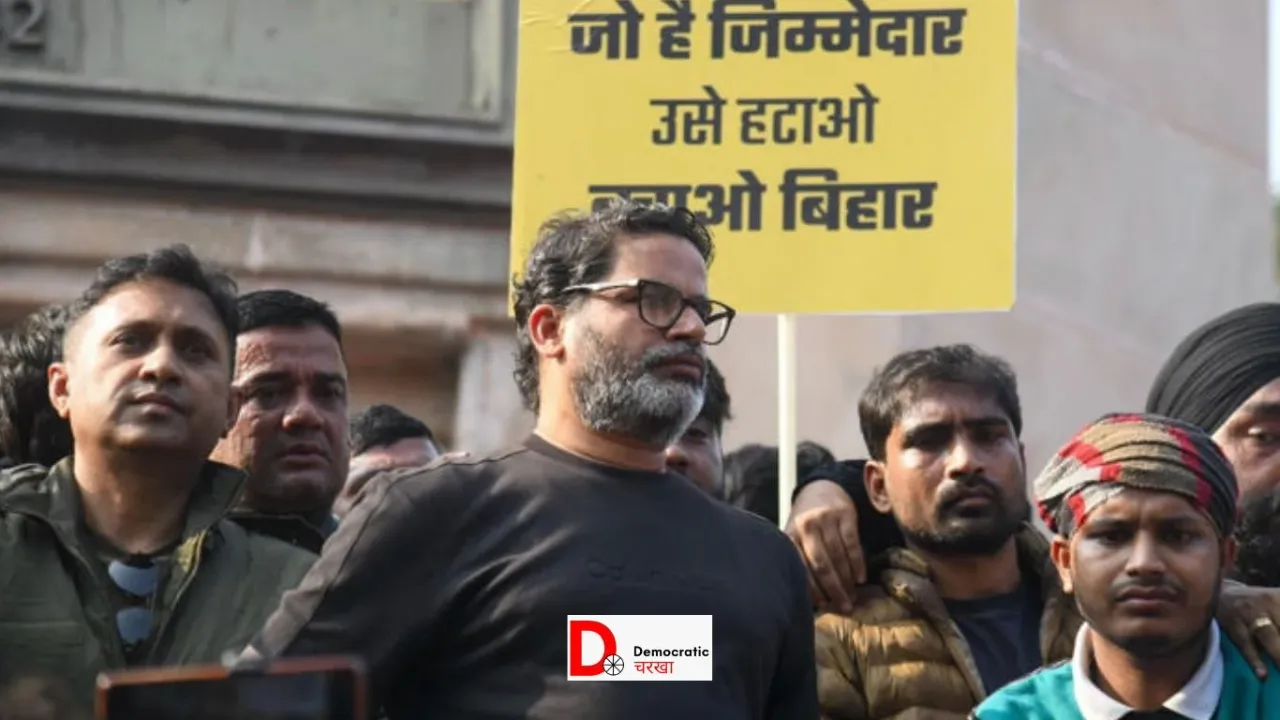 प्रशांत किशोर के दावों की पोल
