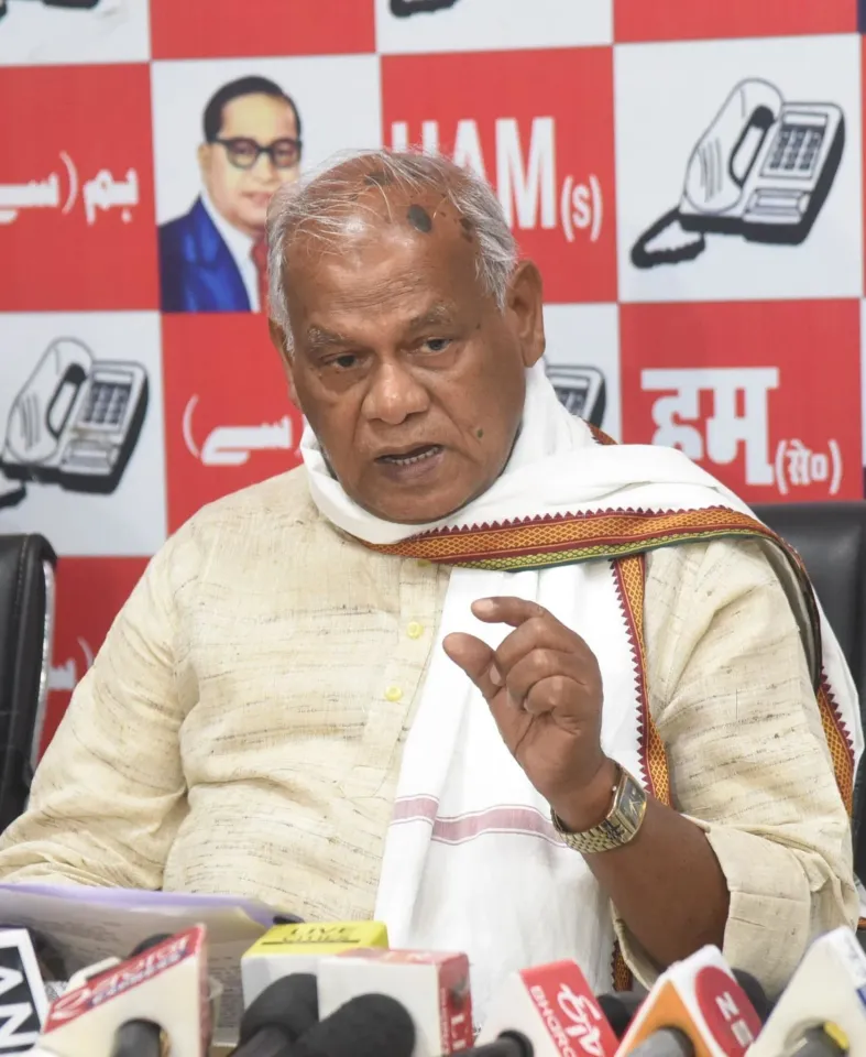 जीतन राम मांझी की मांग