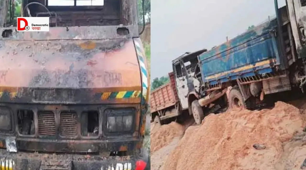 रांची में अवैध बालू खनन की लड़ाई