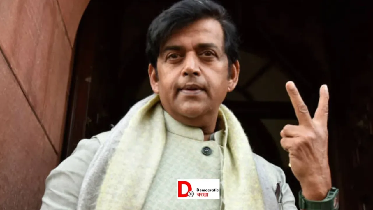 आवा फ़रिया ला.