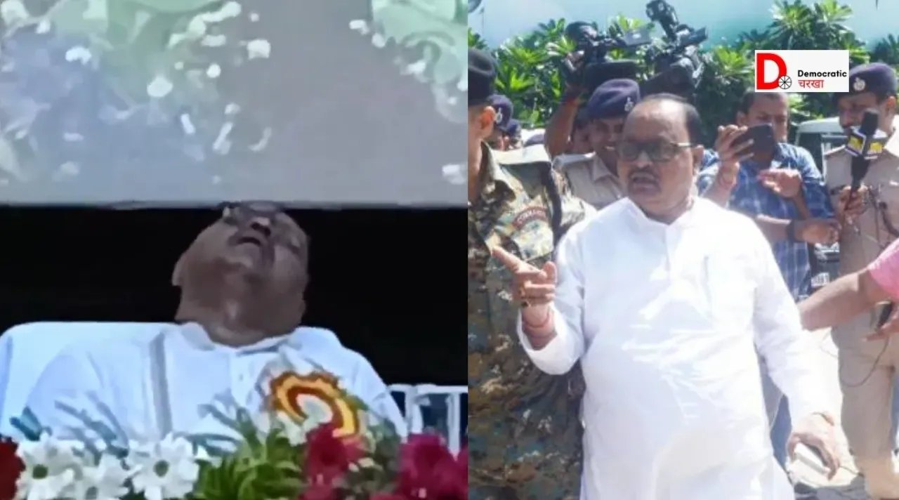गोपाल मंडल कार्यक्रम के दौरान सोते हुए