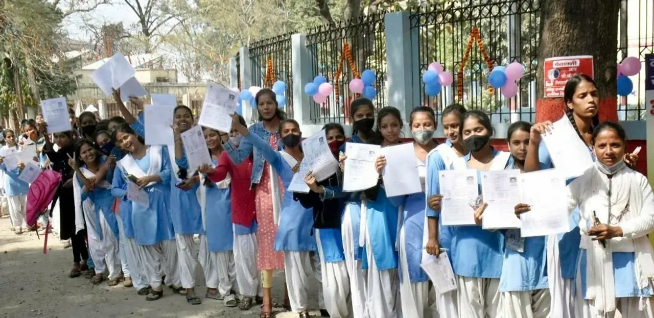 बिहार बोर्ड की मासिक परीक्षा