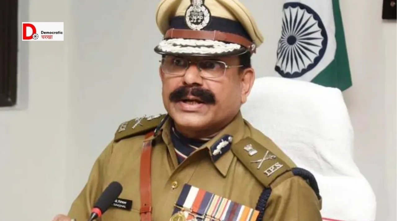 DGP एसके सिंघला