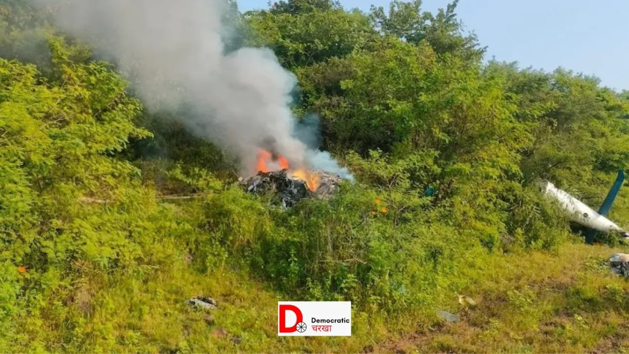 पुणे में हेलिकॉप्टर क्रैश